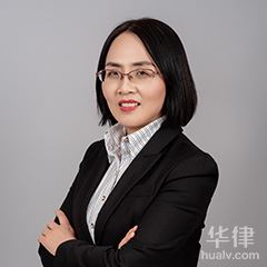 天津继承在线律师-陈凤律师