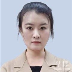 中阳县法律顾问律师-武慧娟律师