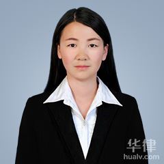 清涧县合同纠纷律师-苗田律师
