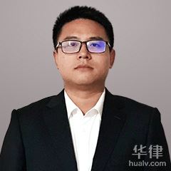 广元刑事辩护律师-陶涛律师