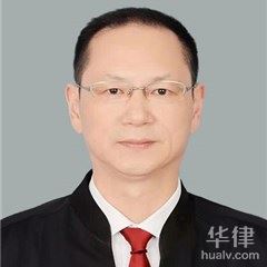 五峰土家族自治县刑事辩护律师-李宏斌律师
