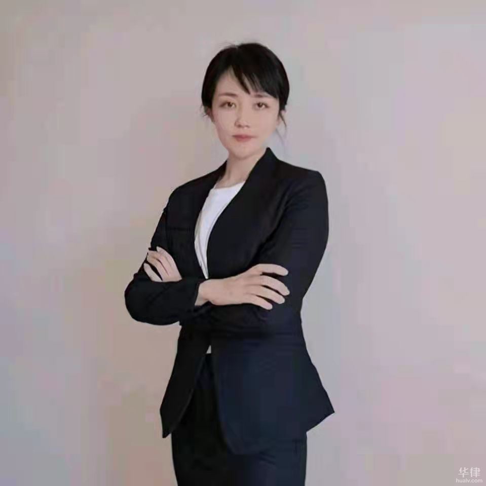 吉林刑事辯護律師-劉琳娜律師