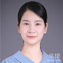 紫阳县婚姻家庭在线律师-李姣律师