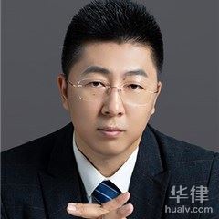 石景山区律师-靳海波律师