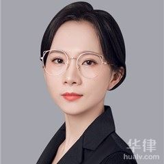 翔安区刑事辩护律师-饶萍律师