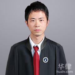 汶川县法律顾问律师-王强律师