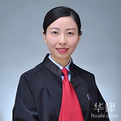 重庆经济犯罪律师-杨湉湉兼职律师