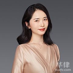 石台县房产纠纷律师-刘婷婷律师