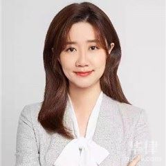 本溪满族自治县法律顾问律师-王晶律师