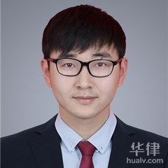 翔安区刑事辩护律师-肖喆律师