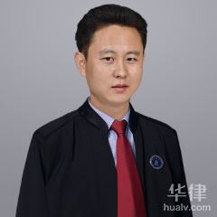 长寿区环境污染律师-周绍勇律师