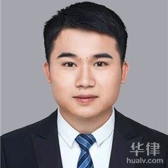 湖南房产纠纷律师-刘晔律师