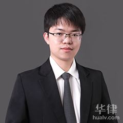 井陉县知识产权律师-刘海帆律师