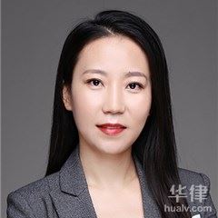 北京离婚律师-刘佳律师