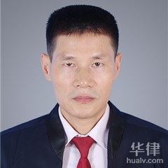 佛山刑事辩护律师-王观涛律师