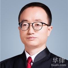 乐山消费权益律师-王坤律师