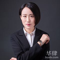 江苏死刑辩护律师-张海蓉律师