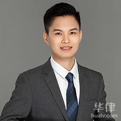 乐昌市暴力犯罪在线律师-邓青青律师