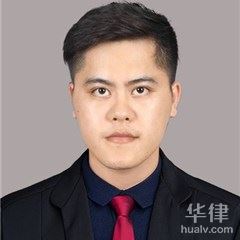 德庆县知识产权律师-黄泽贤律师