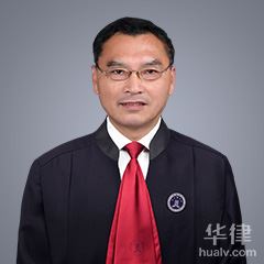 靖江市行政诉讼律师-吴永荣律师
