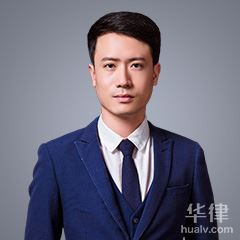 安徽律师-陈浩律师