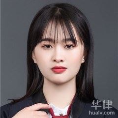 绿春县医疗纠纷律师-杨宇莎律师
