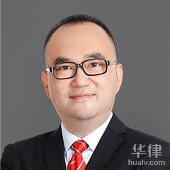 贵阳婚姻家庭律师-吴荣飞律师