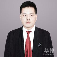 禹王台区合同纠纷律师-苏国省律师