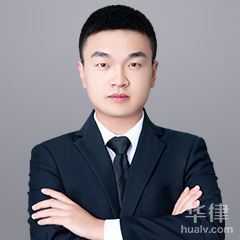 阳曲县交通事故律师-牛国星律师