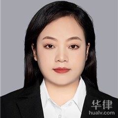 千阳县合同纠纷律师-米欢律师