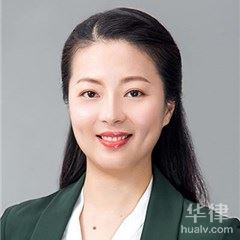 廣州律師-羅燕珊律師