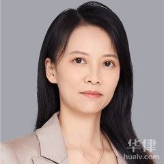 中山婚姻家庭律师-吴敏仪律师
