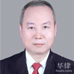 三明刑事辩护律师-罗兆洪律师