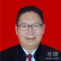 云龙县刑事辩护律师-邱志前律师