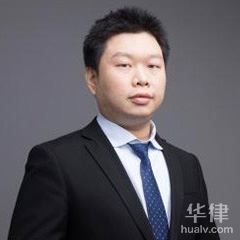 松江区个人独资公司法律师-赵舜阳律师