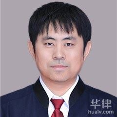 卢龙县交通事故律师-王冠宇律师
