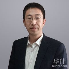 秦皇岛股权激励在线律师-沈文昌律师