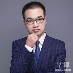 汉中律师-齐仟银律师