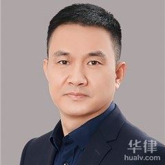 温县法律顾问律师-刘国栋律师