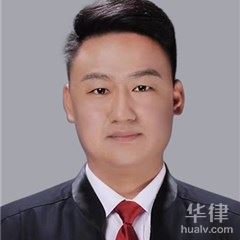 九台区劳动纠纷律师-李金浩律师