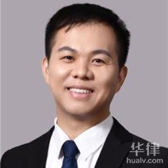 广州法律顾问律师-廖永升律师
