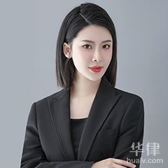 济宁律师-李婧律师