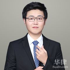 江苏新三板律师-吴天成律师
