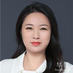 大兴区股权纠纷律师-马宏侠律师