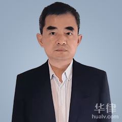 浦东新区刑事辩护律师-张建生律师