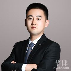 广河县消费权益律师-袁欣律师
