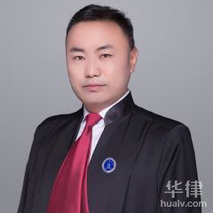 广河县消费权益律师-李达律师