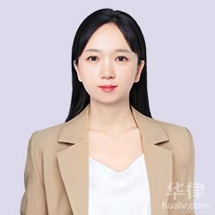 文山公安国安律师-王秋月律师