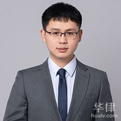 萍乡票据律师-龚浩律师