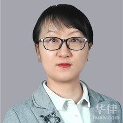 北屯房产纠纷律师-刘璐律师
